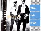 PET SHOP BOYS - WEST END GIRLS - VERY RARE JAPAN PROMO ONLY 45' PS