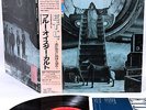 BLUE OYSTER CULT extraterrestrial live JAPAN orig DLP  [FREE P+P]