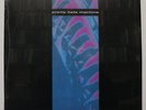 NINE INCH NAILS 'Pretty Hate Machine' Vinyl LP NEW & SEALED