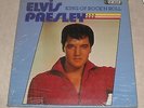 SEALED ELVIS PRESLEY King of Rock 'n Roll BOXED LP SET