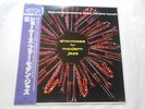 HOWARD LUCRAFT AND THE WEST COAST JAZZMEN SHOWCASE FOR MODERN JAZZ JAPAN LP OBI