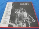 BOB DYLAN.DON'T LOOK BACK. 3LP BOX SET. SODS GREAT SOUND.NOT TMOQ. DYLAN.
