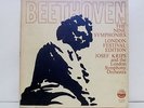 Josef Krips LSO Beethoven The Nine Symphonies SDBR 3065 8-LP Box Set, EXC