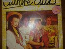 CULTURE CLUB BOY GEORGE ,  SOUTH AFRICA PRESSING , I'M AFRAID OF ME