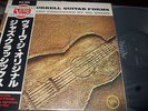 KENNY BURRELL/GIL EVANS : GUITAR FORMS JAPAN LP VERVE POLYDOR K.K. UMV 2070
