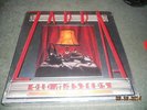 Frank Zappa - Old Masters Box One LP box set vinyl record sealed NEW RARE OOP
