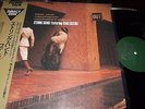 ISAO SUZUKI : STRING BAND JAPAN LP 1978 FLYING DISK VIDC-601