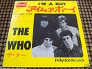 THE WHO  I'M A BOY / IN THE CITY  7