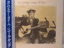 NEIL YOUNG Comes A Time LP Reprise P-10477R Japanese Pressing NM w/OBI + insert