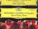 5lp dgg tulips fournier/vasary/red oistrach-schneiderhan ex/ex+ cvr. ex-