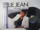 Michael Jackson,Billie Jean,Rare Japanese press, complete with intact Obi,12
