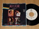 QUEEN Need Your Loving Tonight - RARE 1981 JAPAN W/L PROMO 7