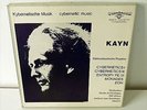 ROLAND KAYN 