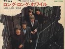 Rolling Stones Paint It Black 7