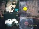Uriah Heep LP ...Very 'Eavy Very 'Umble...  - 180 GRAM VIRGIN VINYL