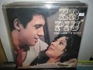 ADRIANO CELENTANO Er più. Storia d'amore e di coltello  LP EX/EX ITA
