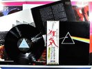 PINK FLOYD 