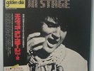 ELVIS PRESLEY - LP - JAPAN - On Stage - BOX  SX-202