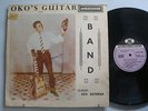 OKO'S GUITAR BAND No. 2  GHANA Import LP AMBASSADOR
