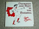 JOAN BAEZ Diamonds & Rust In The Bullring GOLD CASTLE Orig GER1989 Audiophile LP