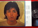 PAUL MCCARTNEY MCCARTNEY II 1980 EXYU PRESSING LP N/MINT