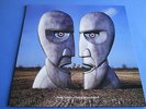 PINK FLOYD - THE DIVISION BELL