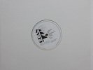 Depeche Mode - Hot shot / Live 1982 / Gran Records / Made in USA / Vinyl 12