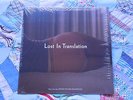 Lost in Translation Soundtrack LP Near Mint Condition My Bloody Valentine