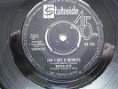MARVIN GAYE CAN I GET A WITNESS / IM CRAZY BOUT MY BABY UK STATESIDE SS 243