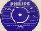 JASON CREST - (Here We Go Round..) Lemon Tree - 7
