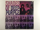 RARE SEALED ROCK LP/ DEEP PURPLE 
