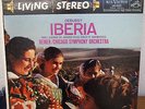 RCA Living Stereo Shaded Dog LSC-2222 Debussy/Reiner 'Iberia' 1S/3S NM/NM- TAS