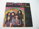 DEEP PURPLE//GOES FUNKY//70S MALAYSIA COMPILATION LP UNIQUE