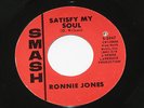 RONNIE JONES(Blackmore)//SATISFY MY SOUL/MY ONLY SOUVENIR//US 1966 7