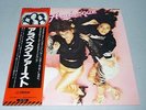 ARABESQUE I FIRST / VIP-6594 / OBI Japan NM