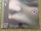 Rammstein Mutter Lp Vinyl  Rot Limited Edition  Rot Heavy Metal Rock Rar
