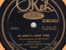 Okeh 41251 Joe Venuti Blue Four -MY HONEYS LOVIN ARMS  1928 N- A-2/A-1 Stampers