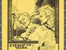 Fix Meatmen 1981 concert flyer kbd punk Necros Minor Threat Negative Approach