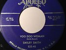 RARE R&B ROCKABILLY 45/ SMILEY SMITH 