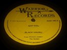 BLACK UHURU BAD GIRL KILLER ROOTS 12