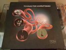 CHAIN - Toward The Blues LP Rare Blues Rock Original Australian Press 1972 VG+