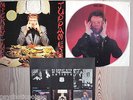 MICKEY JUPP - JUPPANESE  PICTURE DISC  LP Stiff Records – SEEZ P-10   + Insert