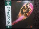 DEEP PURPLE / FIREBALL JAPAN LP / OBI, RITCHIE BLACKMORE, JON LORD, P-8092W