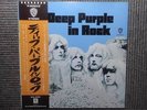 DEEP PURPLE / IN ROCK JAPAN LP / OBI, RITCHIE BLACKMORE, JOHN LORD, EX++