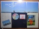 PINK FLOYD / WISH YOU WERE JAPAN LP / COVER, POSTER, POSTCARD, COMPLETE SET,EX++