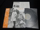 The Smiths - Heaven Knows I'm Miserable Now Japan 12