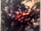 PINK FLOYD Obscured by Clouds LP Harvest UK 1st EX+/NM