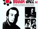 Bossa Jazz: Birth Of Hard Bossa Samba Jazz & The - Vol. 1-Bossa Jazz [Vinyl New]