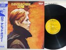 DAVID BOWIE LOW RCA RPL-2105 Japanese Pressing OBI Vinyl LP