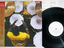 ELVIN JONES MUSIC MACHINE MARK LEVINSON 30PJ-B Japan PROMO OBI Vinyl LP